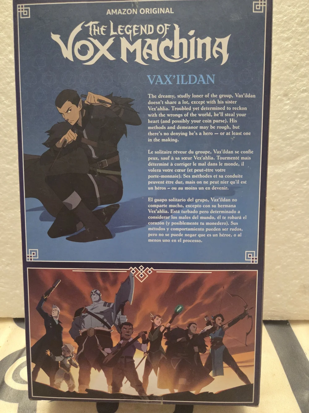 Amazon poseable vax